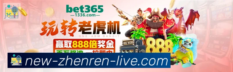 App 展示图