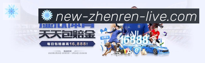 平台使命图